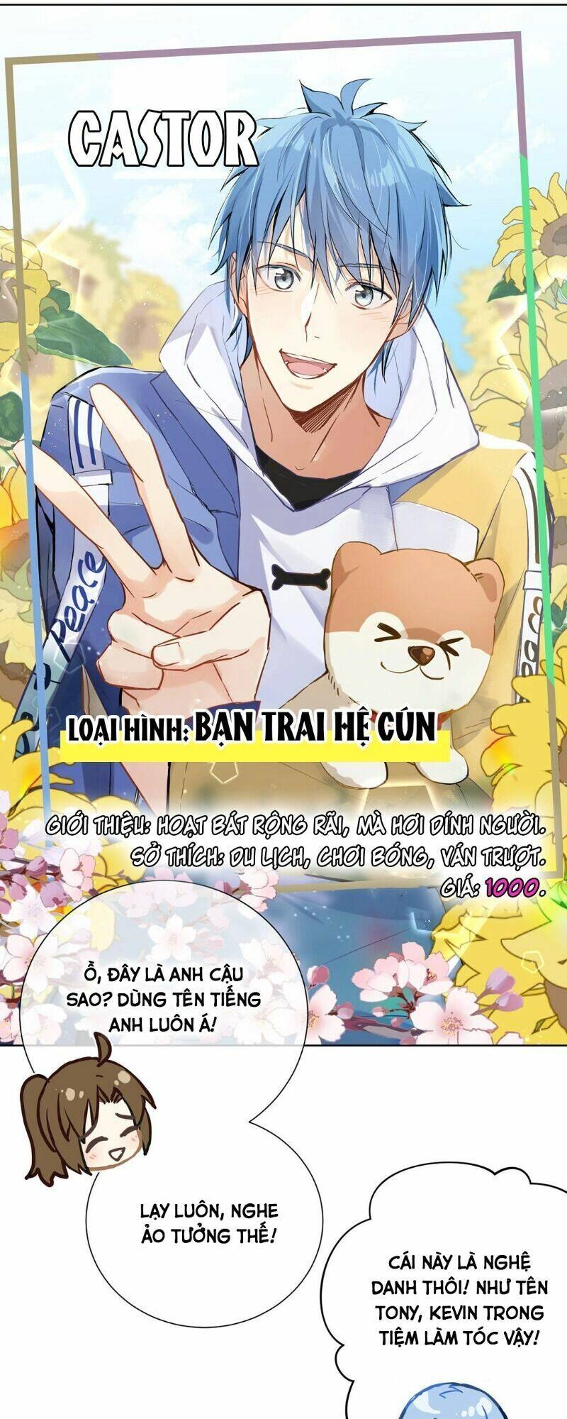 Đại Chiến Công Chúa Chapter 54.5 - 7