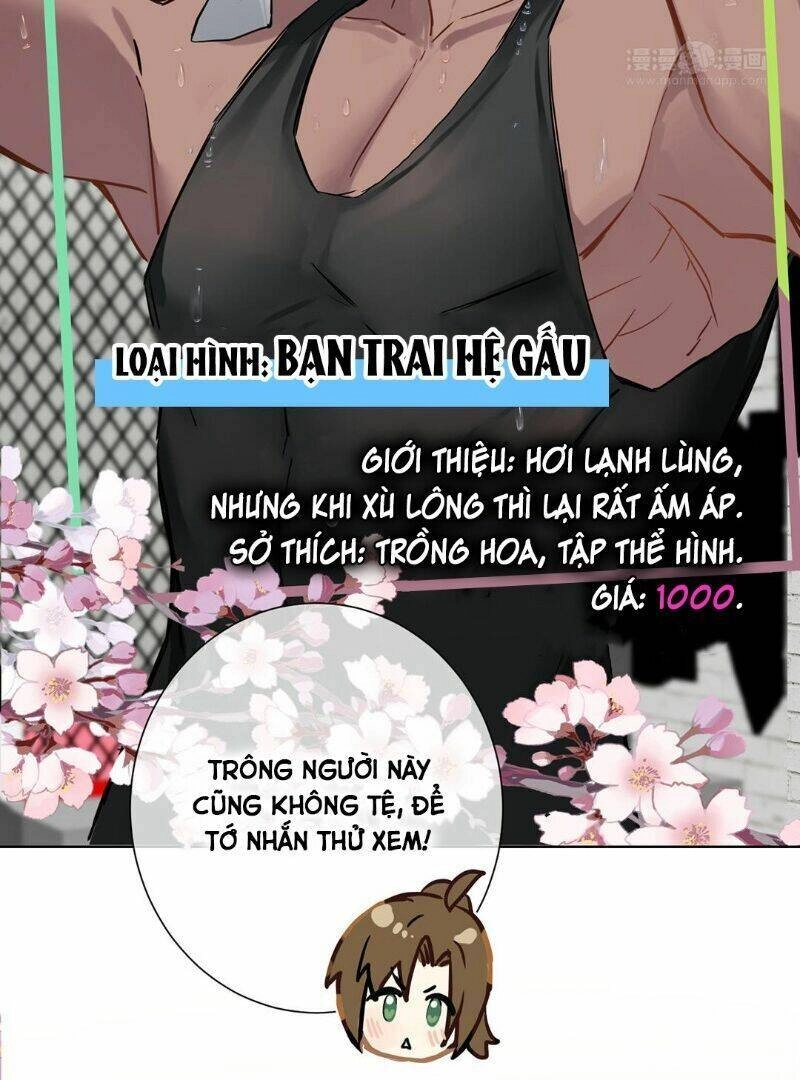 Đại Chiến Công Chúa Chapter 54.5 - 9