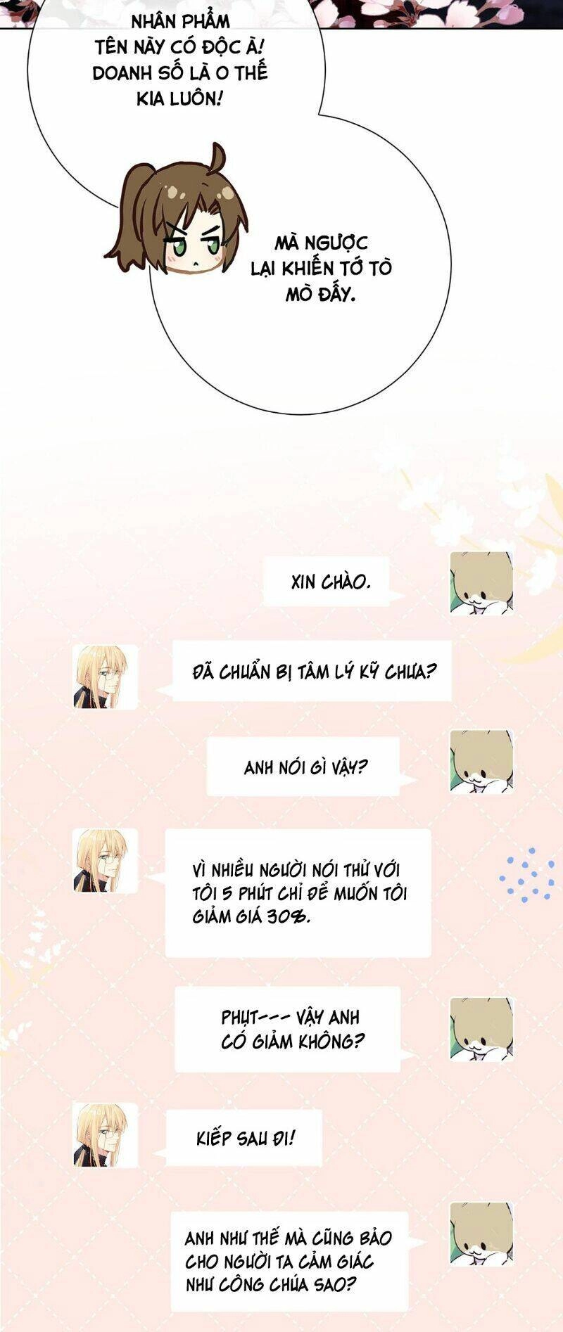 Đại Chiến Công Chúa Chapter 54.5 - 13