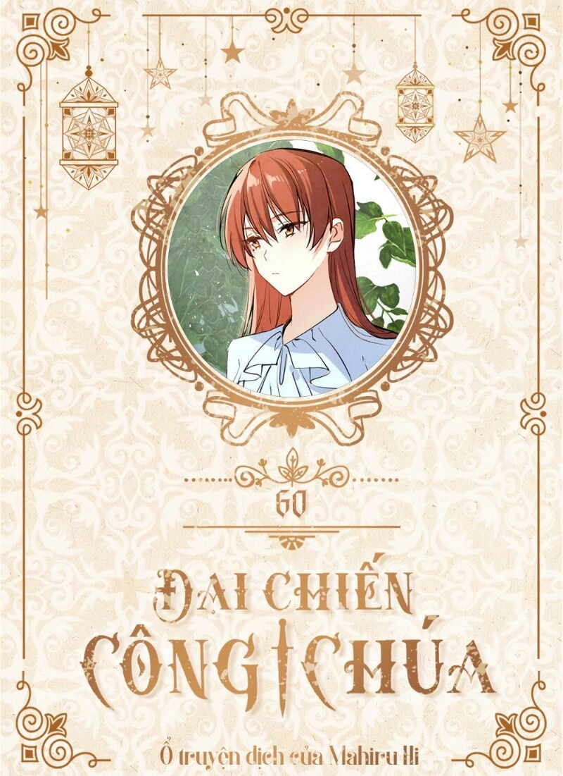 Đại Chiến Công Chúa Chapter 60 - 1