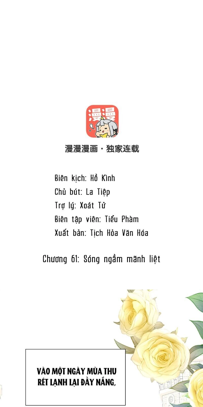 Đại Chiến Công Chúa Chapter 61 - 2