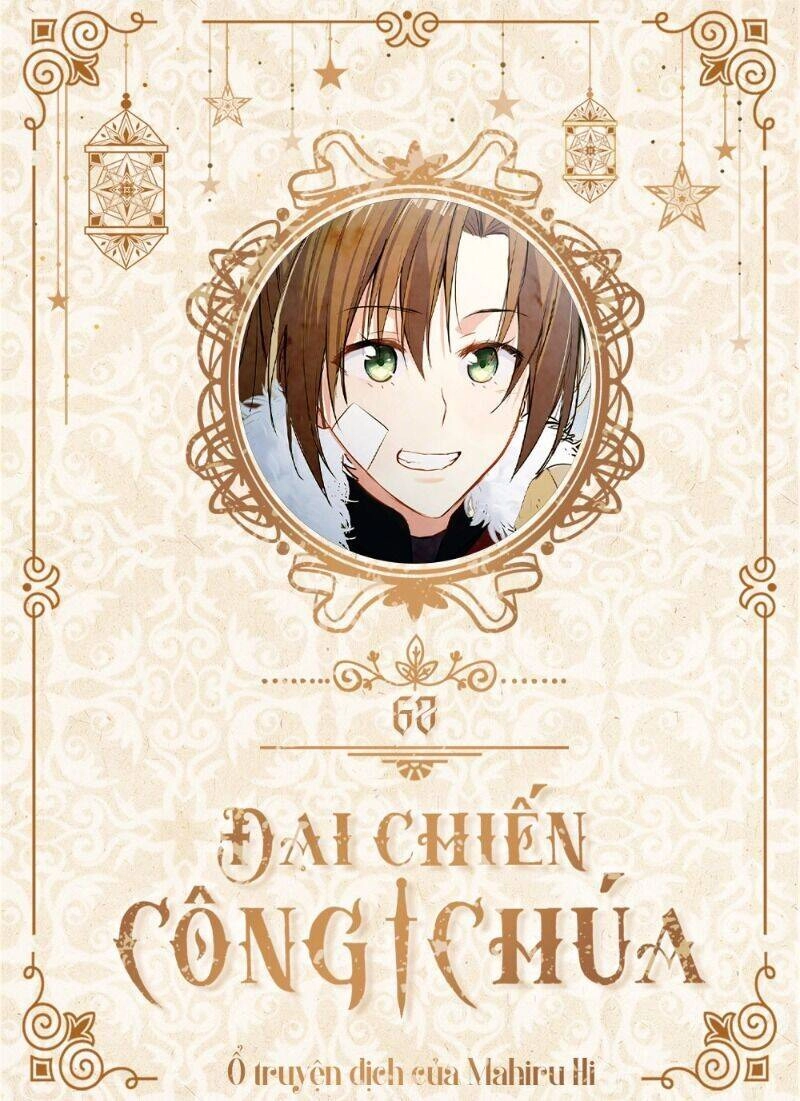 Đại Chiến Công Chúa Chapter 62 - 1