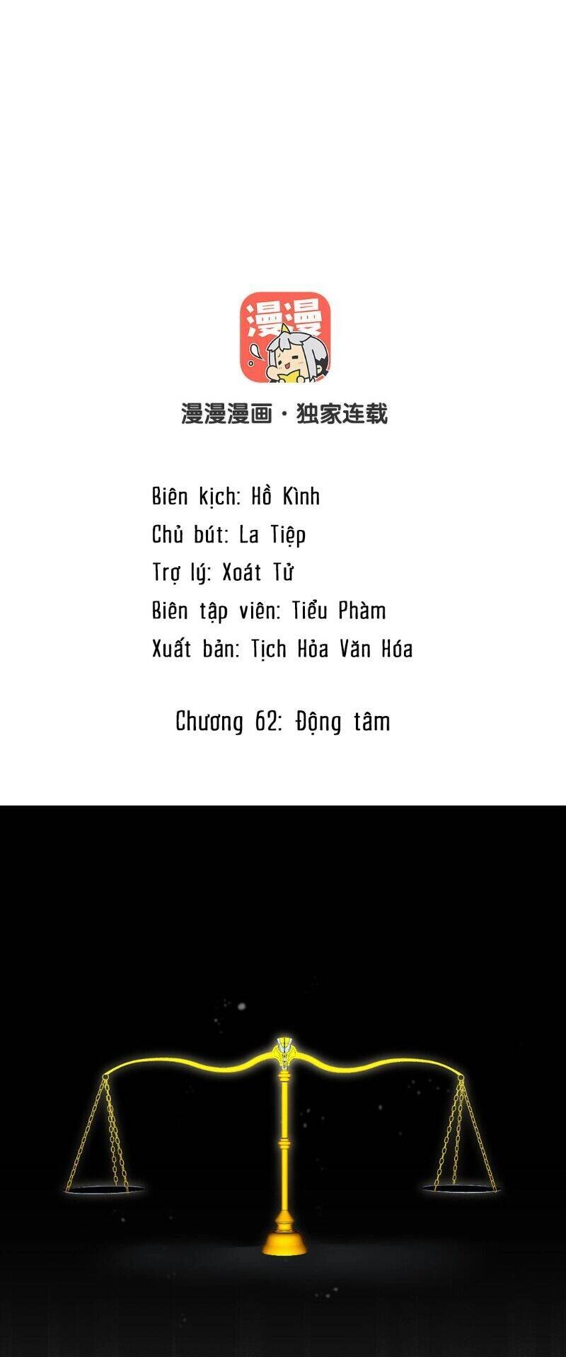 Đại Chiến Công Chúa Chapter 62 - 2