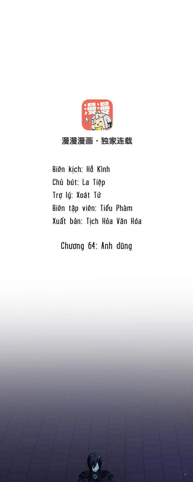 Đại Chiến Công Chúa Chapter 64 - 2