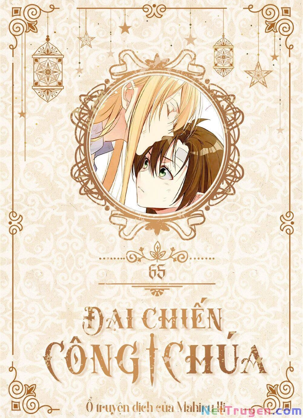 Đại Chiến Công Chúa Chapter 65 - 1