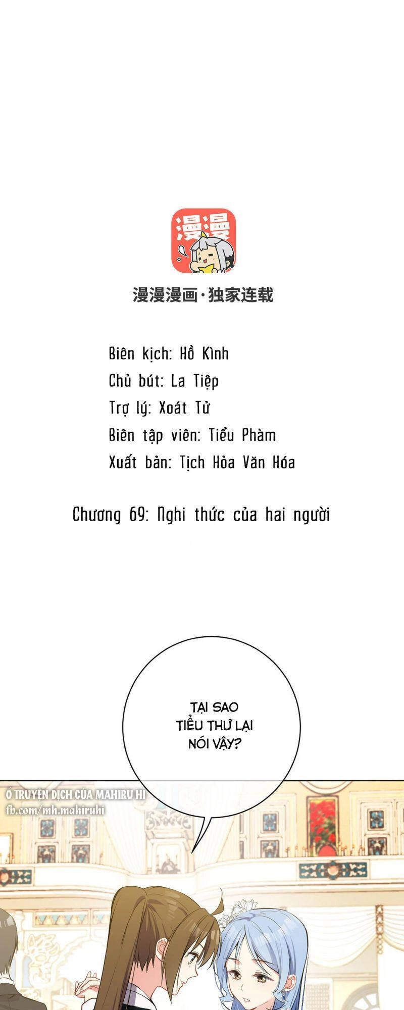 Đại Chiến Công Chúa Chapter 69 - 2
