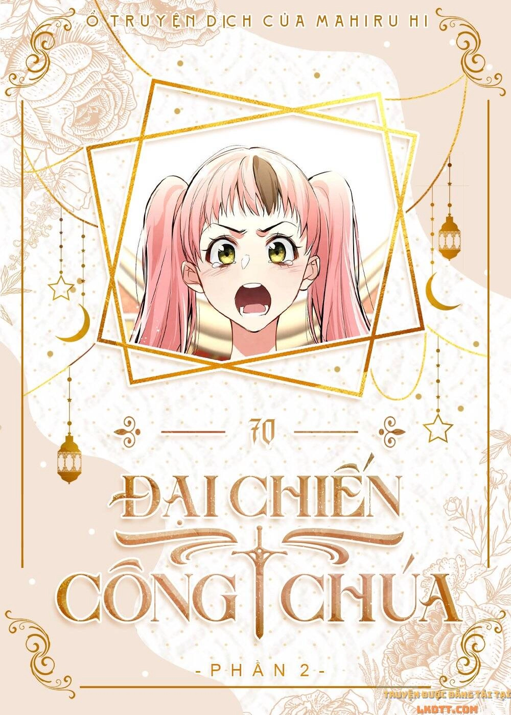 Đại Chiến Công Chúa Chapter 70 - 1