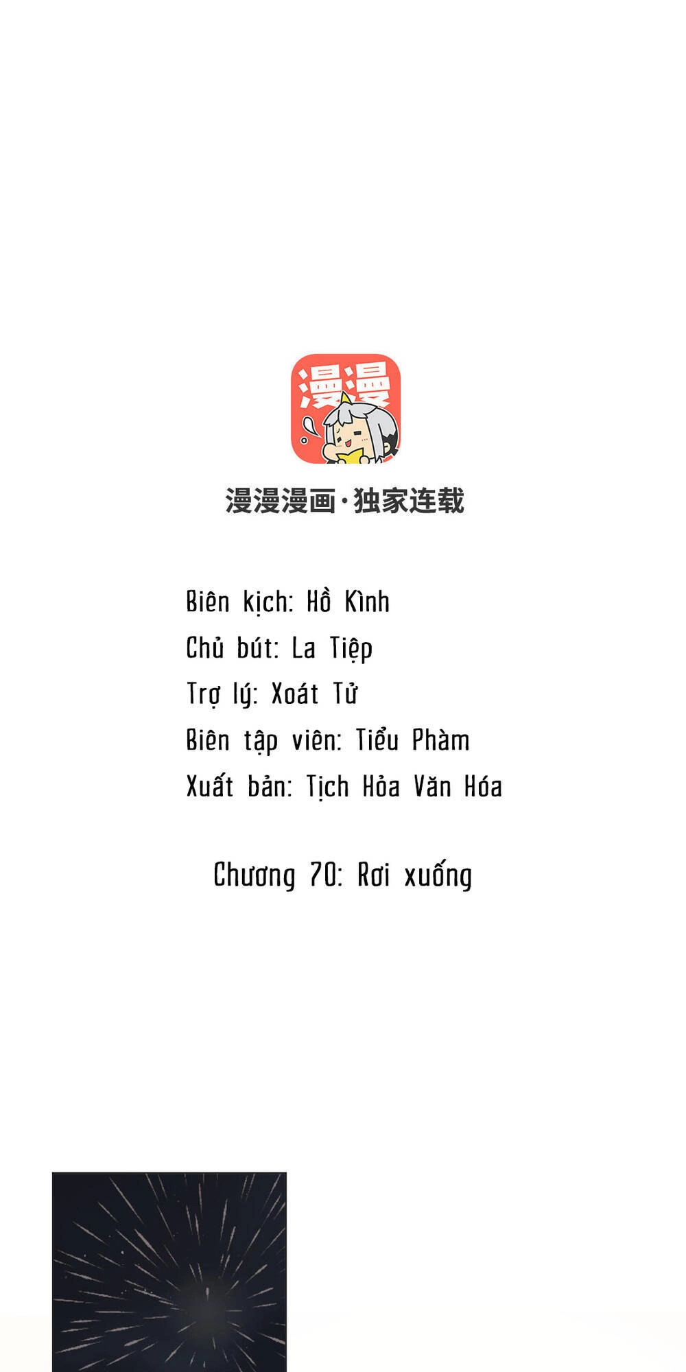 Đại Chiến Công Chúa Chapter 70 - 2