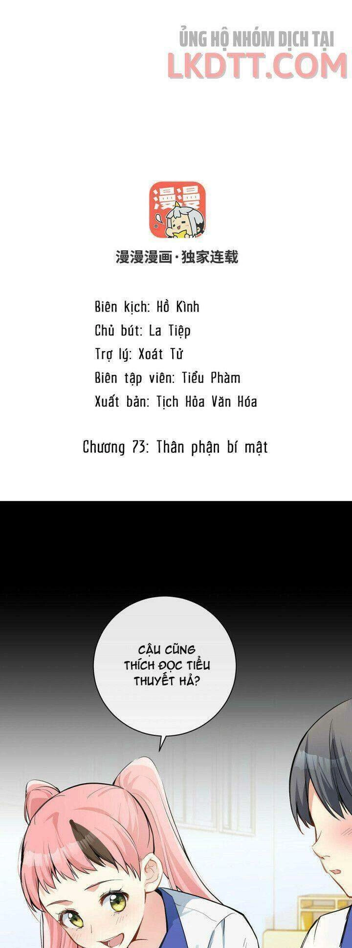 Đại Chiến Công Chúa Chapter 73 - 2