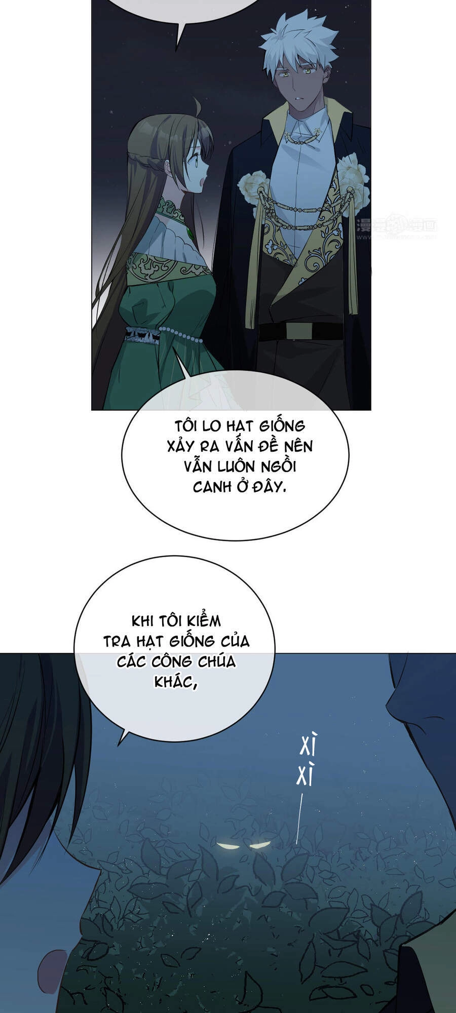 Đại Chiến Công Chúa Chapter 75.5 - 17