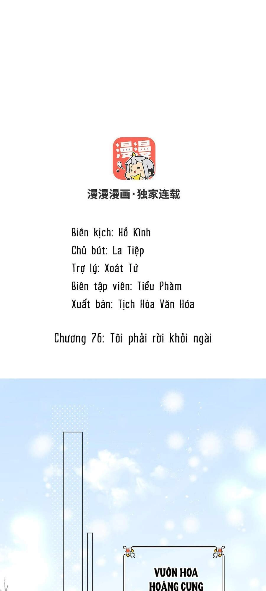 Đại Chiến Công Chúa Chapter 76 - 2