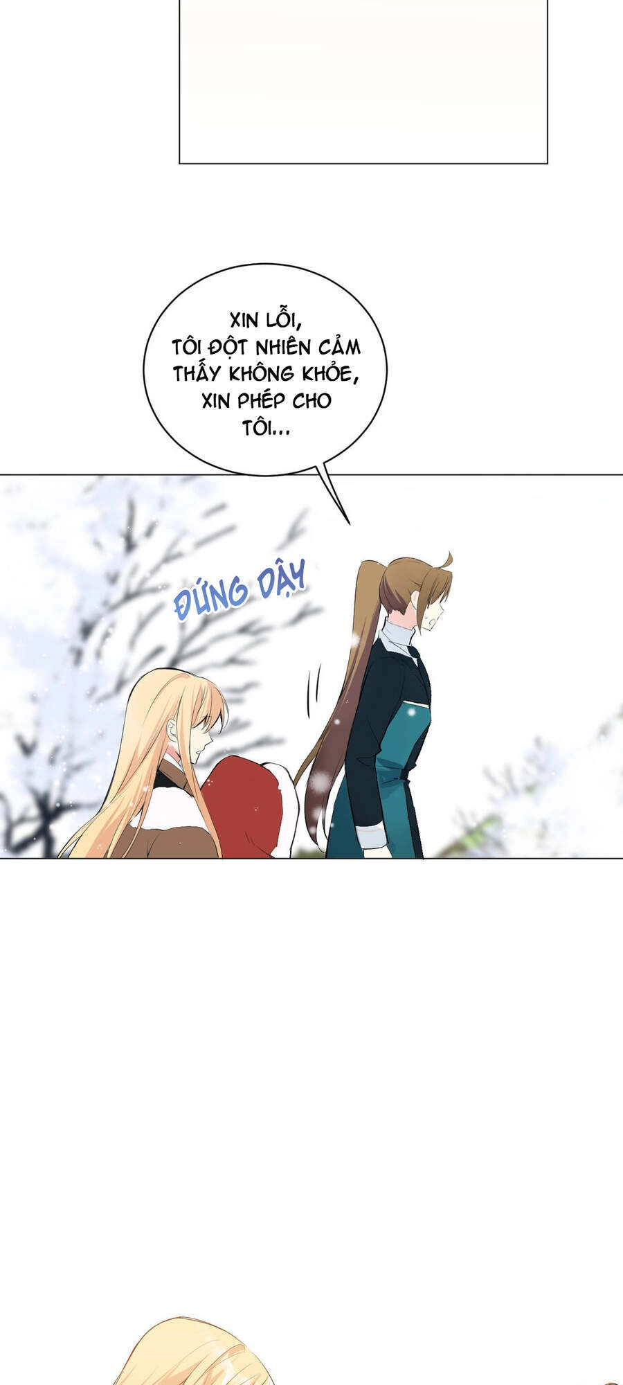 Đại Chiến Công Chúa Chapter 77 - 32