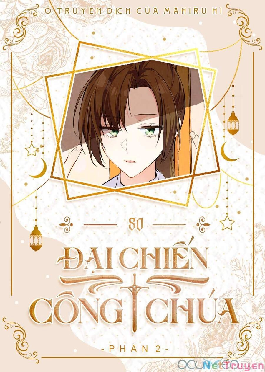 Đại Chiến Công Chúa Chapter 80 - 1