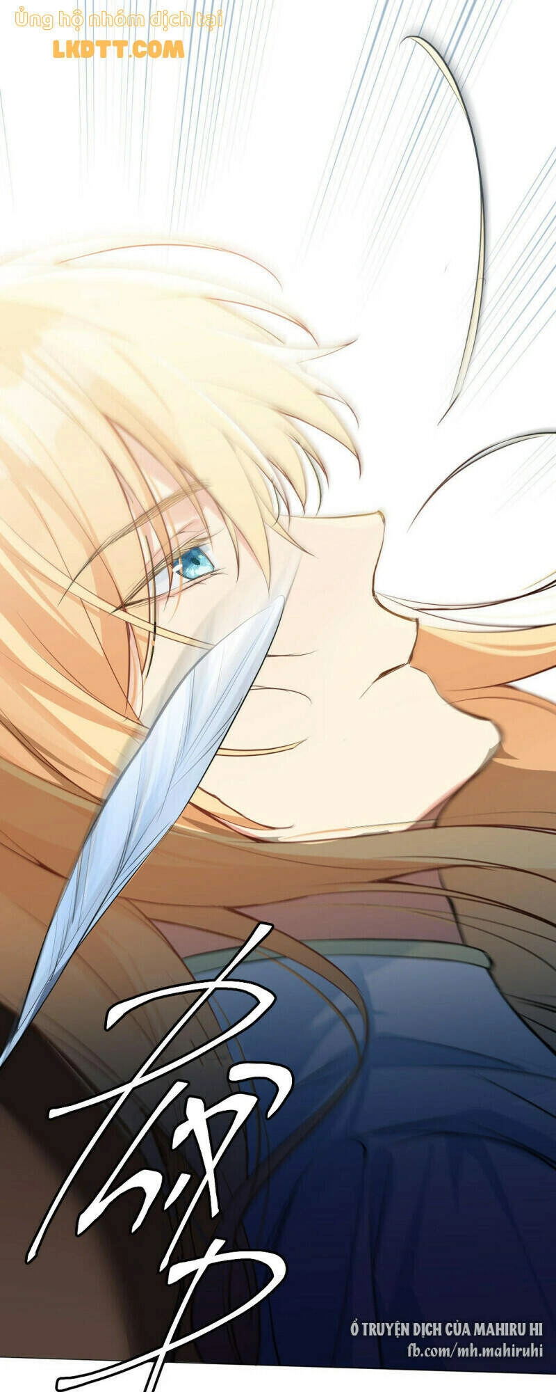 Đại Chiến Công Chúa Chapter 82 - 10