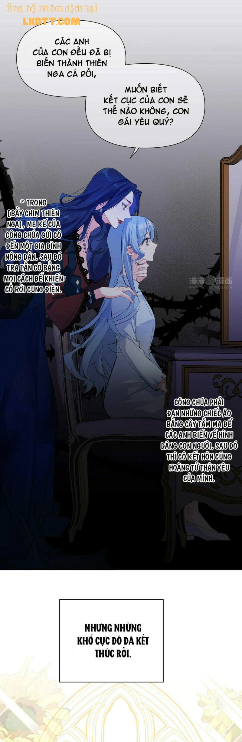 Đại Chiến Công Chúa Chapter 83 - 5