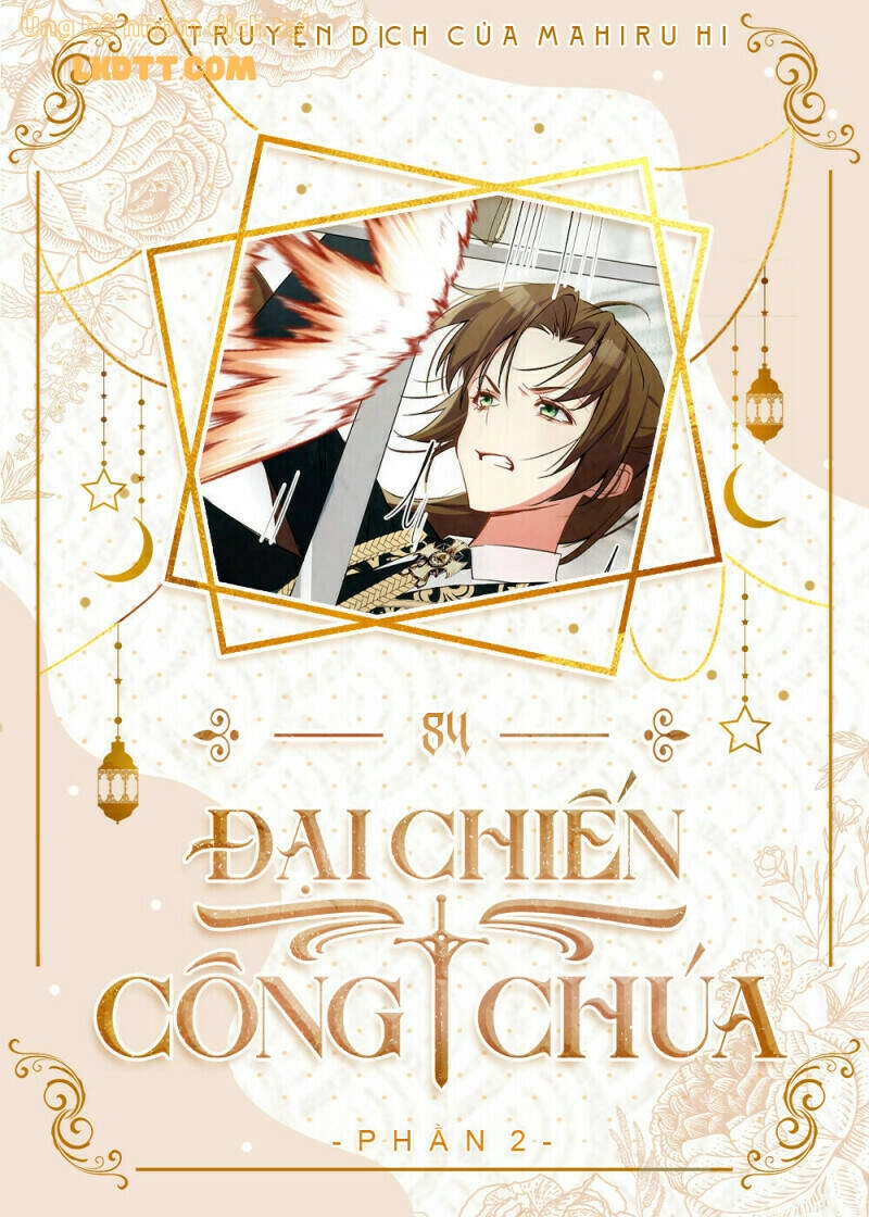 Đại Chiến Công Chúa Chapter 84 - 1