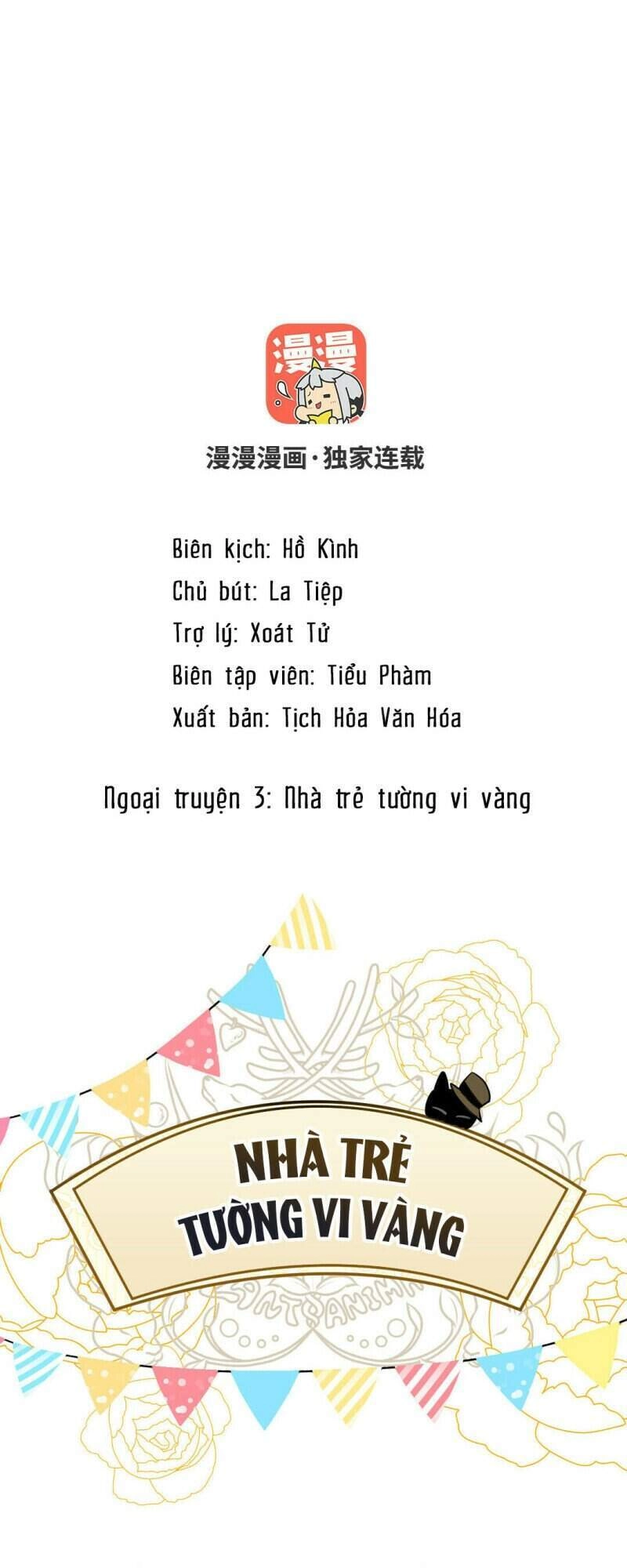 Đại Chiến Công Chúa Chapter 88.5 - 2