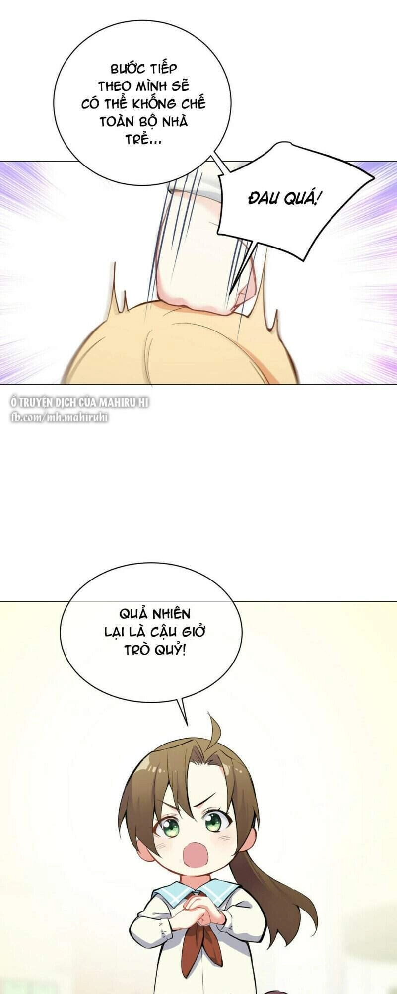 Đại Chiến Công Chúa Chapter 88.5 - 14