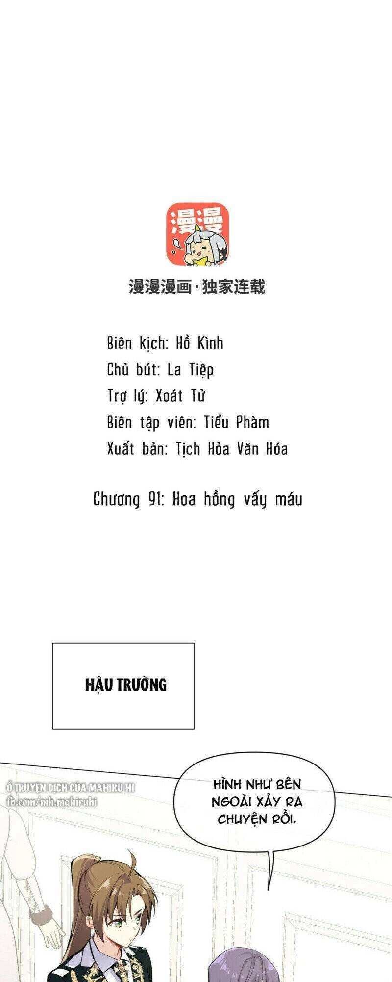 Đại Chiến Công Chúa Chapter 91 - 2