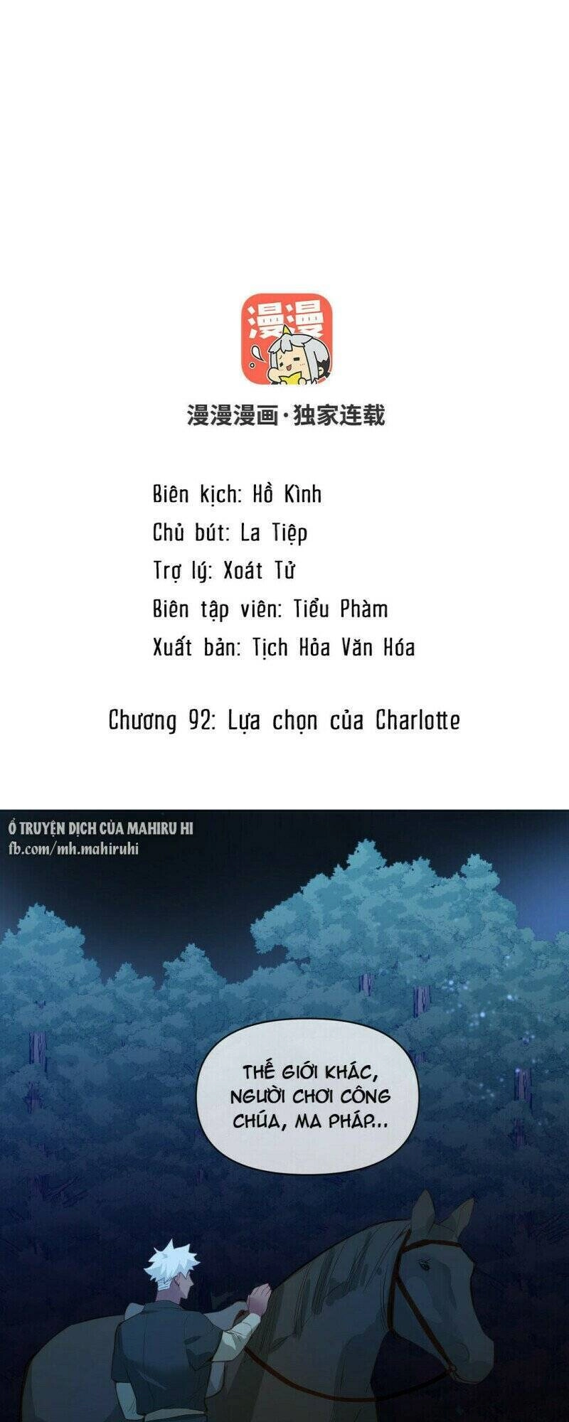 Đại Chiến Công Chúa Chapter 92 - 2