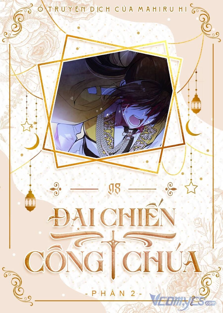 Đại Chiến Công Chúa Chapter 98 - 1