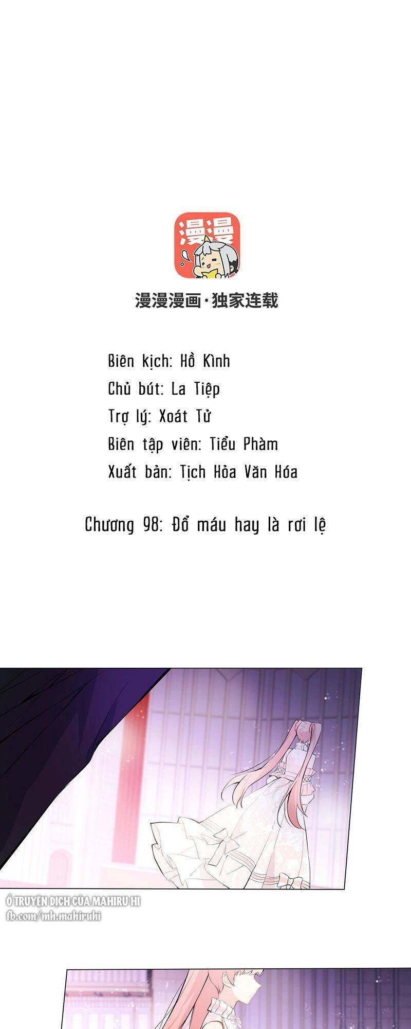 Đại Chiến Công Chúa Chapter 98 - 2