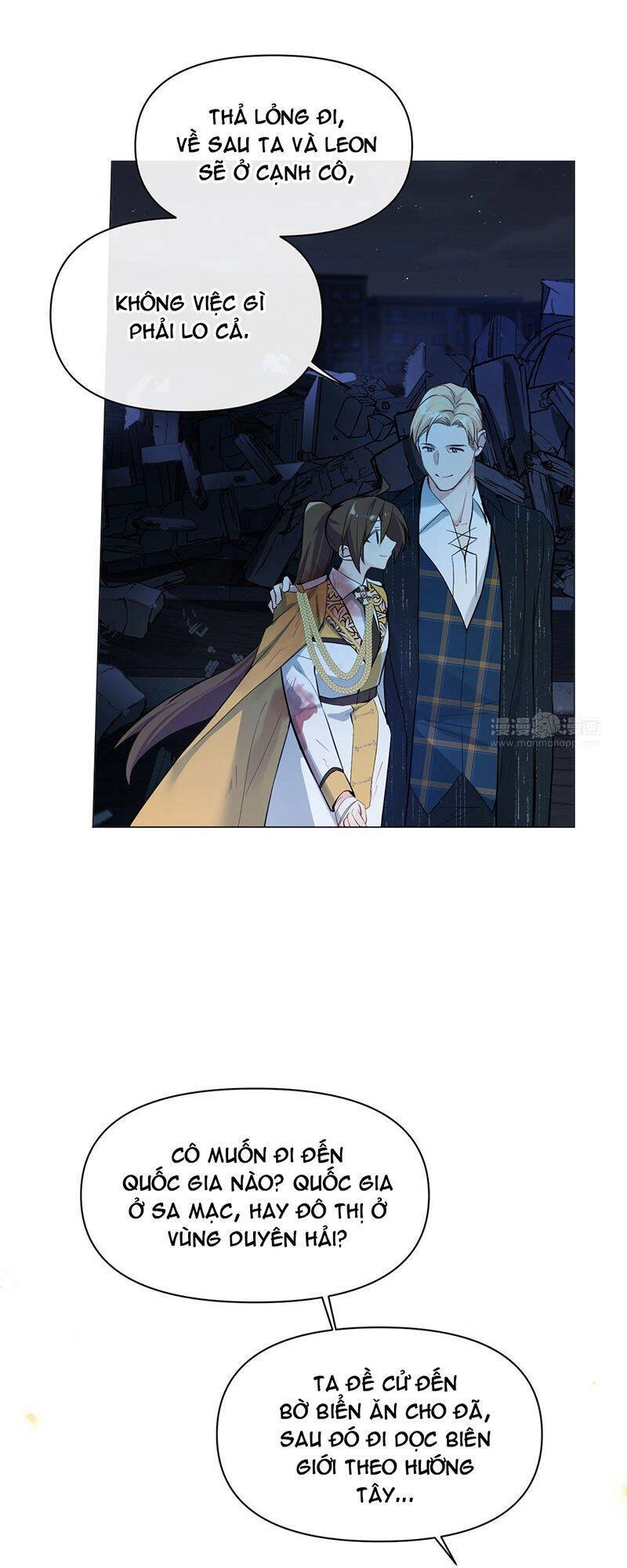 Đại Chiến Công Chúa Chapter 100 - 15