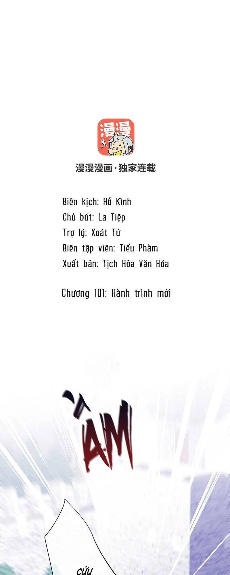 Đại Chiến Công Chúa Chapter 101 - 2