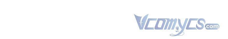 Đại Chiến Công Chúa Chapter 107 - 26