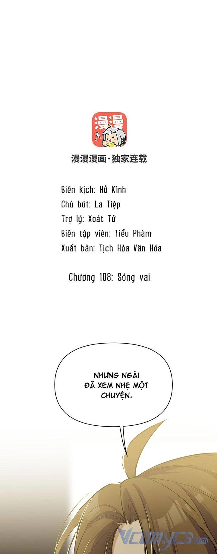 Đại Chiến Công Chúa Chapter 108 - 2
