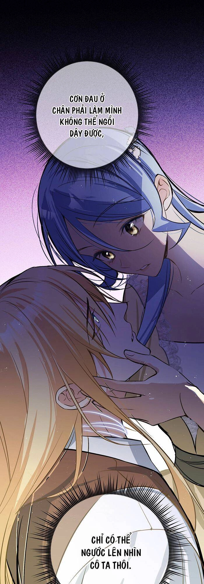 Đại Chiến Công Chúa Chapter 114 - 2