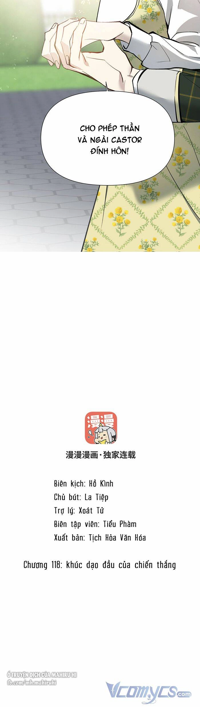 Đại Chiến Công Chúa Chapter 118 - 3