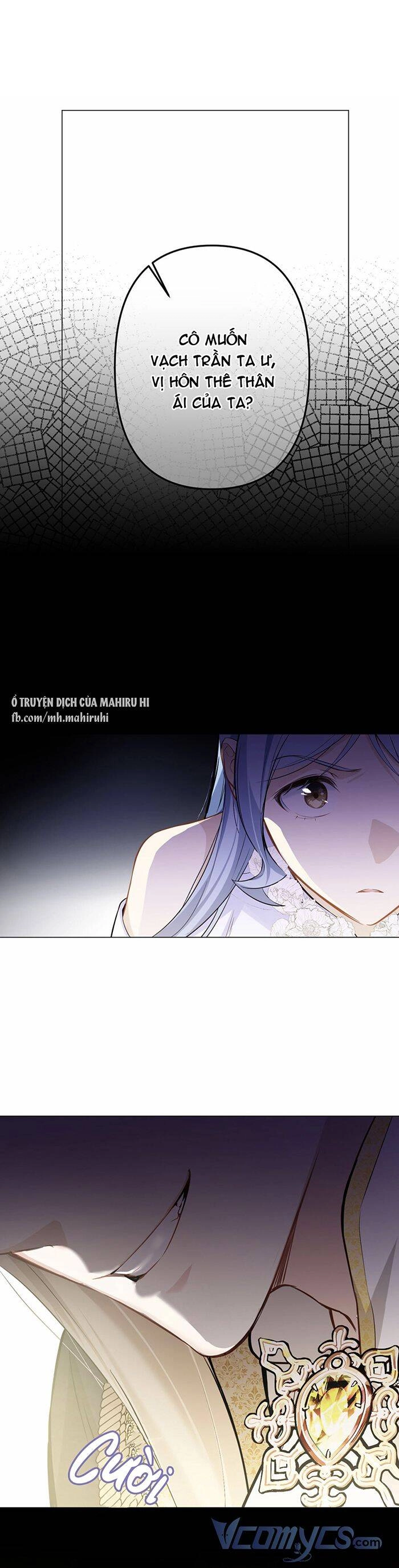 Đại Chiến Công Chúa Chapter 119 - 11