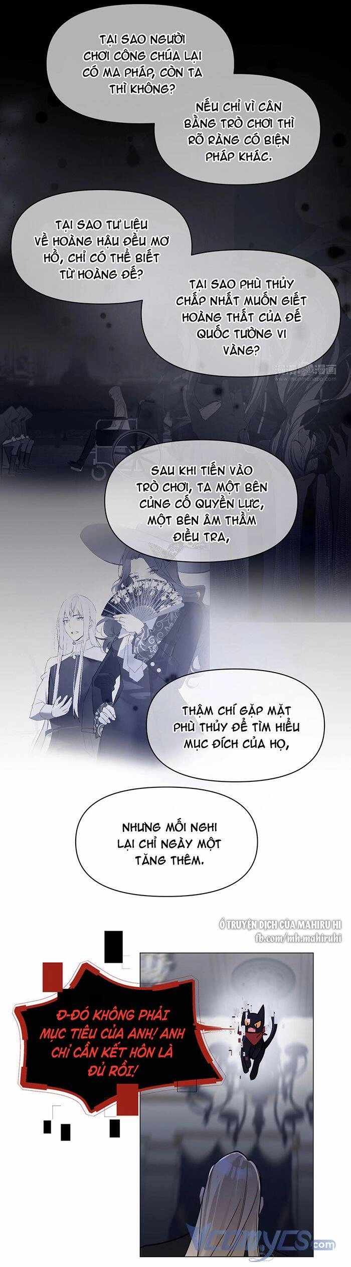 Đại Chiến Công Chúa Chapter 120 - 14