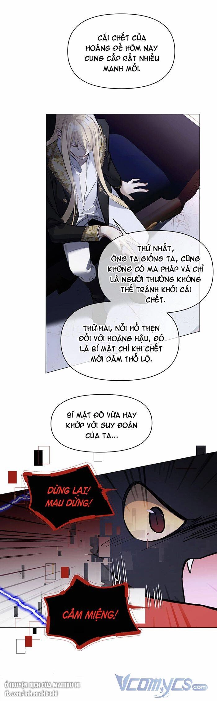 Đại Chiến Công Chúa Chapter 120 - 15