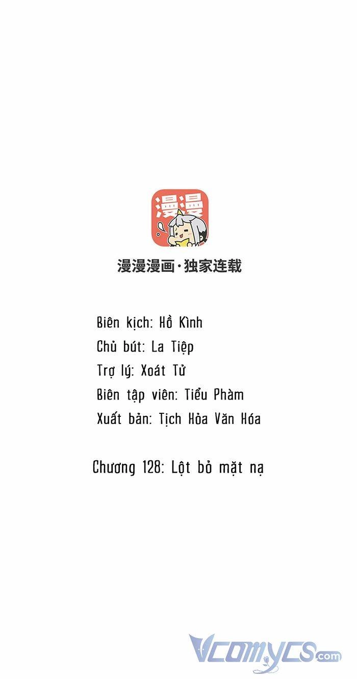 Đại Chiến Công Chúa Chapter 128 - 2
