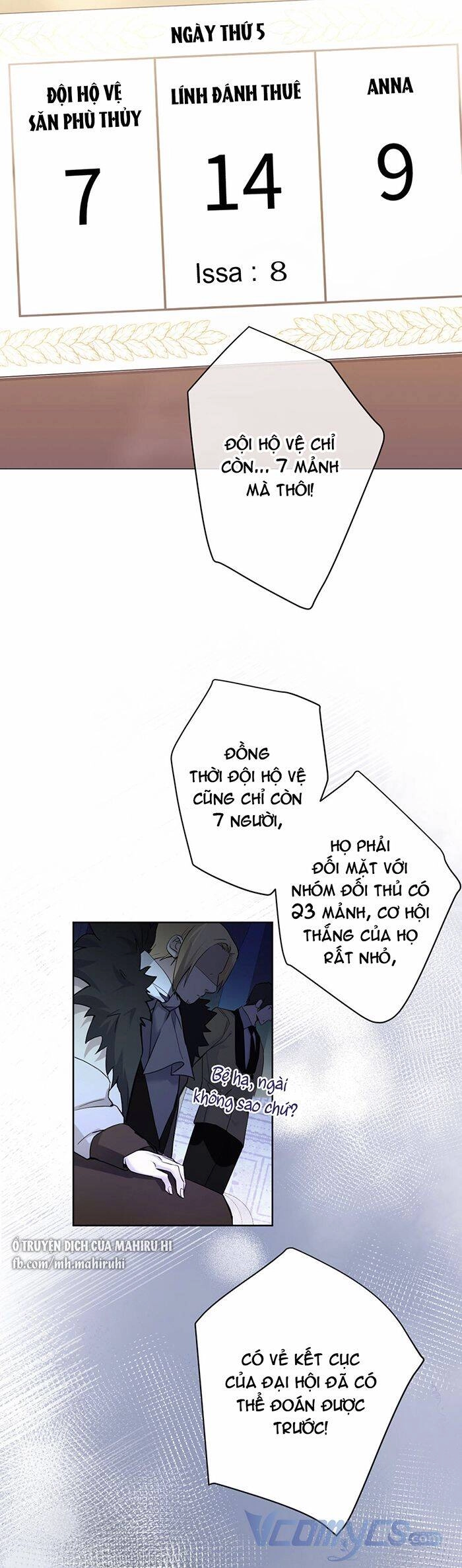 Đại Chiến Công Chúa Chapter 131 - 4