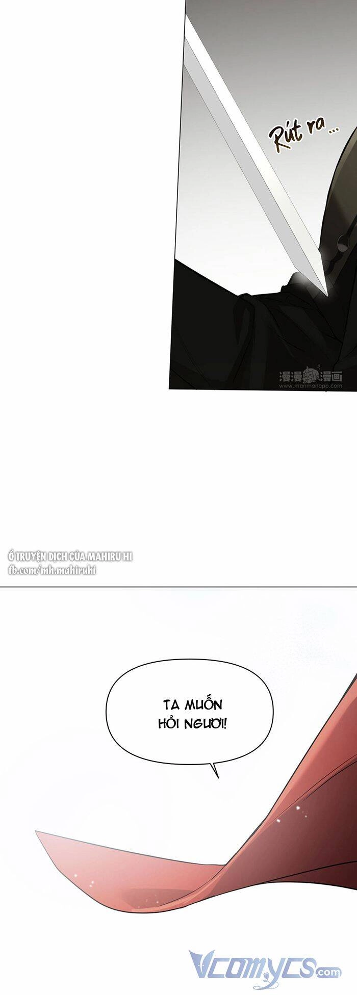 Đại Chiến Công Chúa Chapter 133 - 11