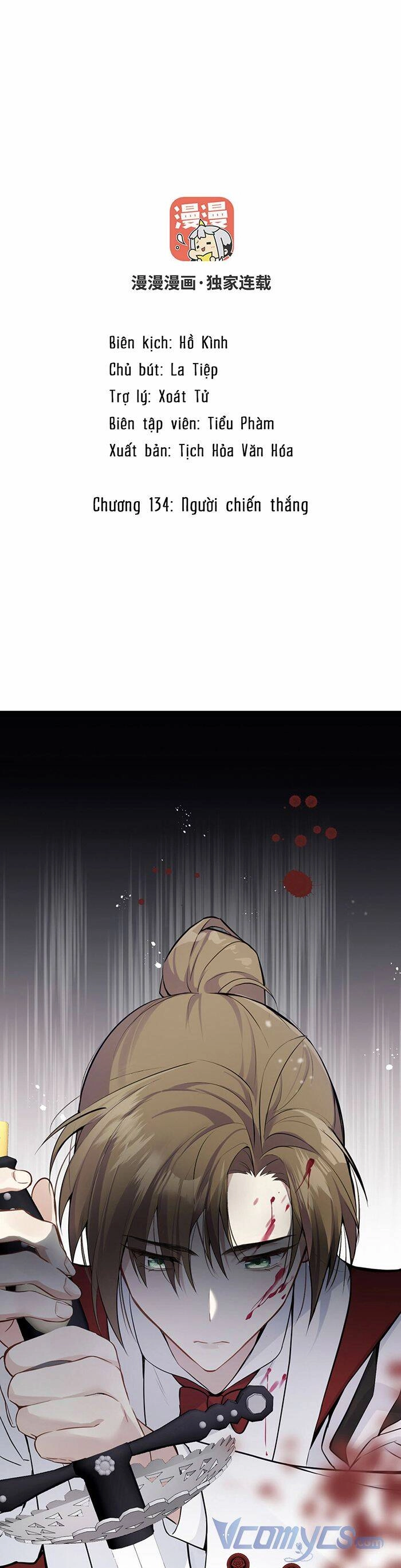 Đại Chiến Công Chúa Chapter 134 - 2