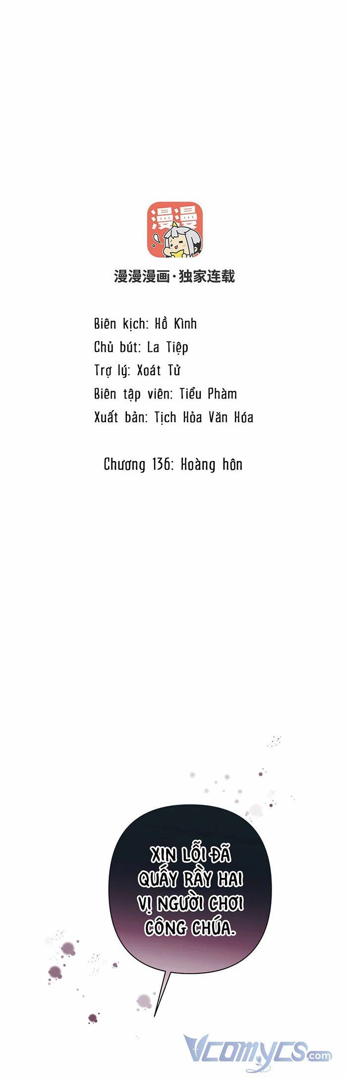 Đại Chiến Công Chúa Chapter 136 - 2