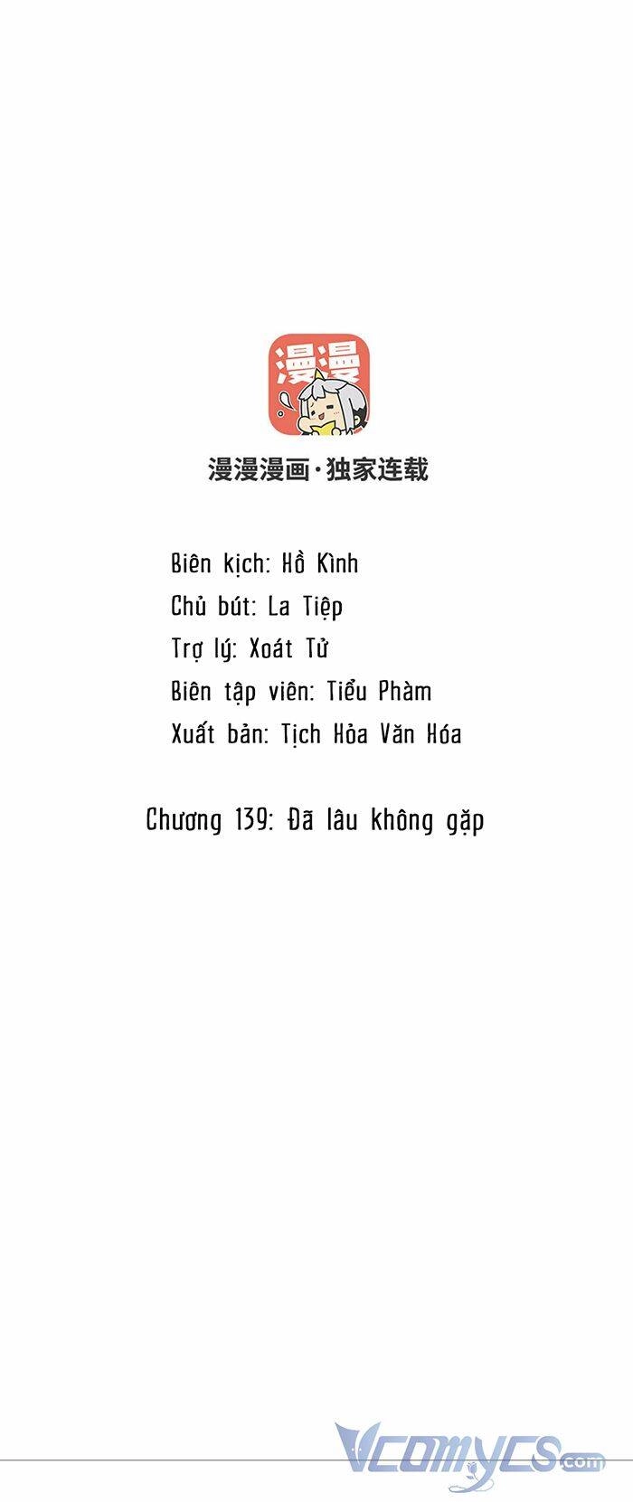 Đại Chiến Công Chúa Chapter 139 - 2