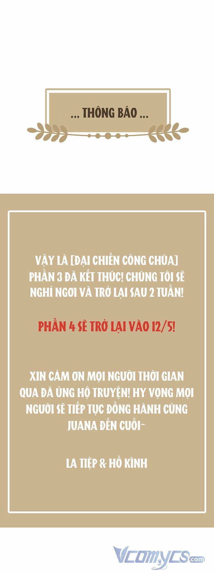 Đại Chiến Công Chúa Chapter 140 - 20
