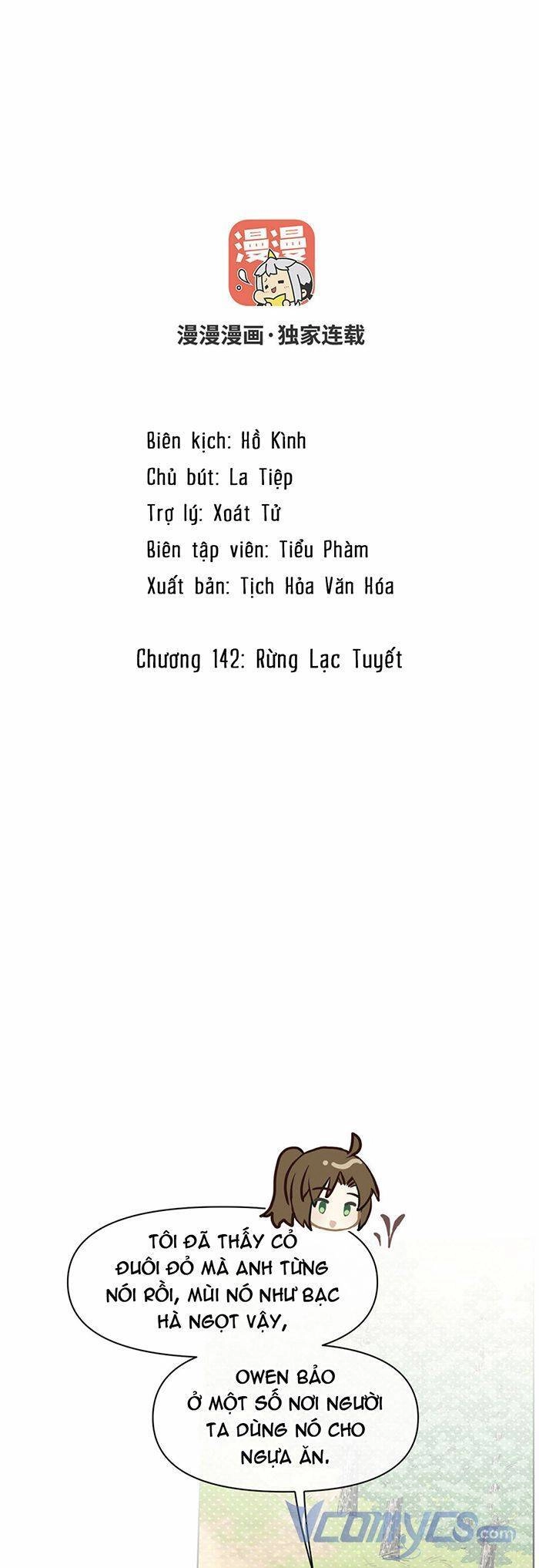 Đại Chiến Công Chúa Chapter 142 - 2