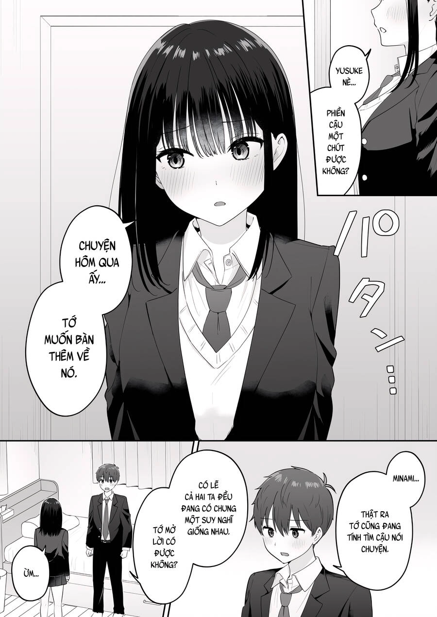 Yomoyama Kobanashi Chapter 8 - 1