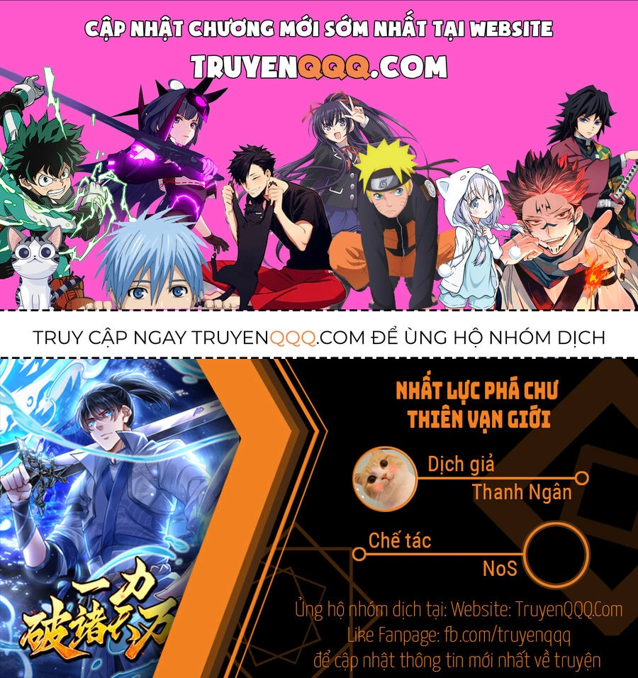 Nhất Lực Phá Chư Thiên Vạn Giới Chapter 3 - 1