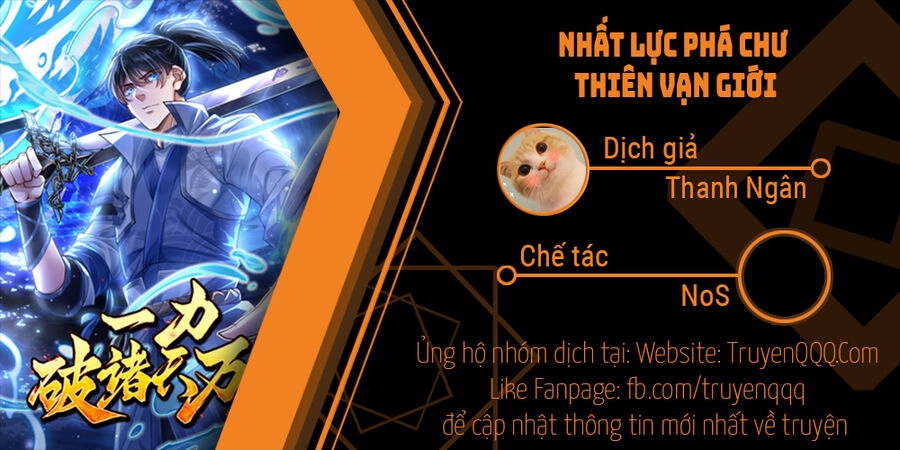 Nhất Lực Phá Chư Thiên Vạn Giới Chapter 5 - 1