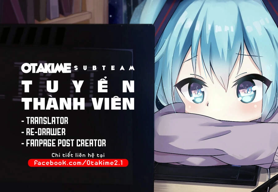 Ushiharu Chapter 5 - 1