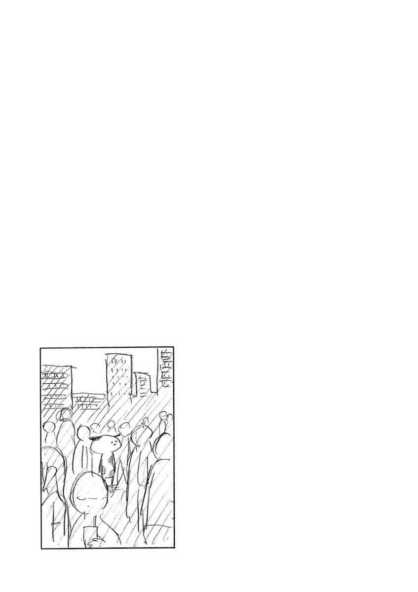 Ushiharu Chapter 6 - 10