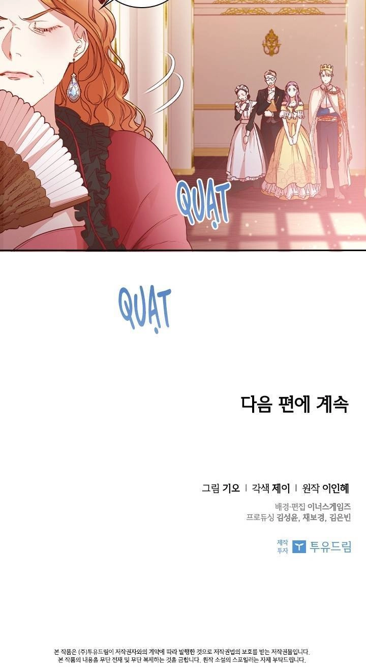 Thư Ký Của Bạo Chúa Chapter 5 - 51