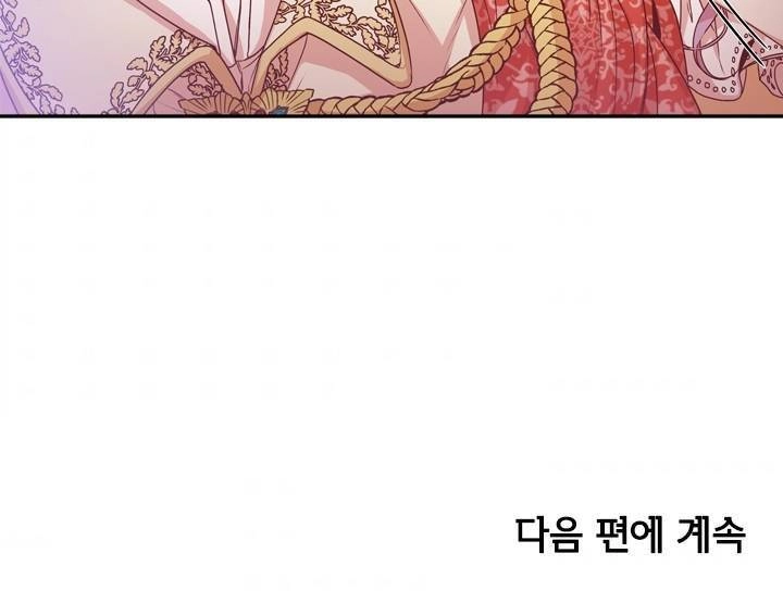 Thư Ký Của Bạo Chúa Chapter 6 - 89